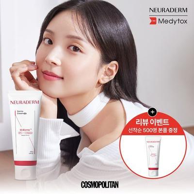 Neuraderm Medytox Derma Cream 100g