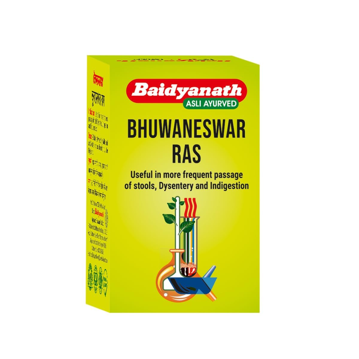 

Baidyanath Bhuwaneswar Ras 30 Tablets For Digestive Health And Stomach Wellness | Herbal Ayurvedic Supplement For Daily Gut Balance Support