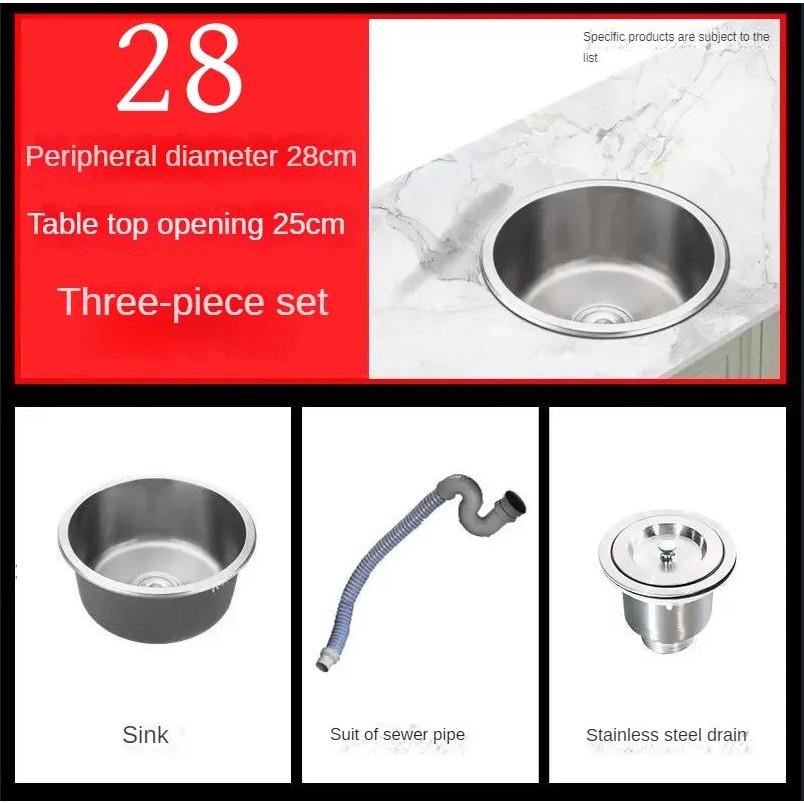 304 Stainless Steel Sink Vegetable Washing Basin Under Counter Basin Round Nano Island Counter Bar Small Single Basin Kitchen Sink