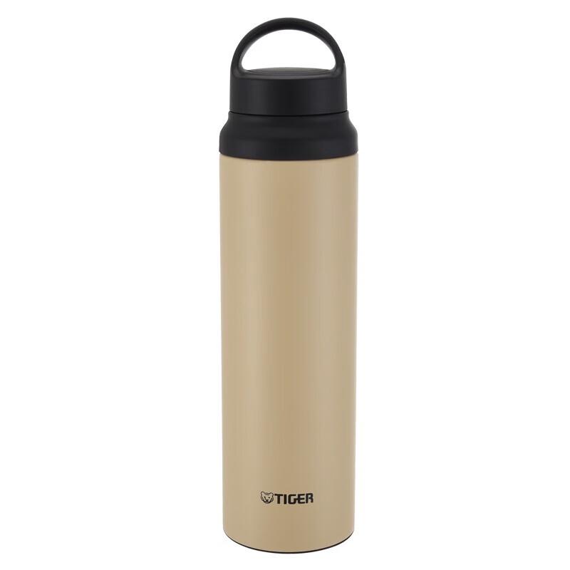 Tiger MCZ-S080 Insulated Outdoor Water Bottle