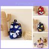 Cute Cartoon Mickey Nylon Backpack For Kids Stylish Lightweight School Bag