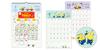 Hallmark Minions 2026 Wall Calendar Family Calendar with Stickers 845261