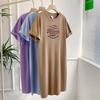 A Plus-size Korean Style T-shirt Dress for Women, A Summer Petite Dress That Covers The Belly and Makes One Look Slimmer, with A Slit Long Skirt
