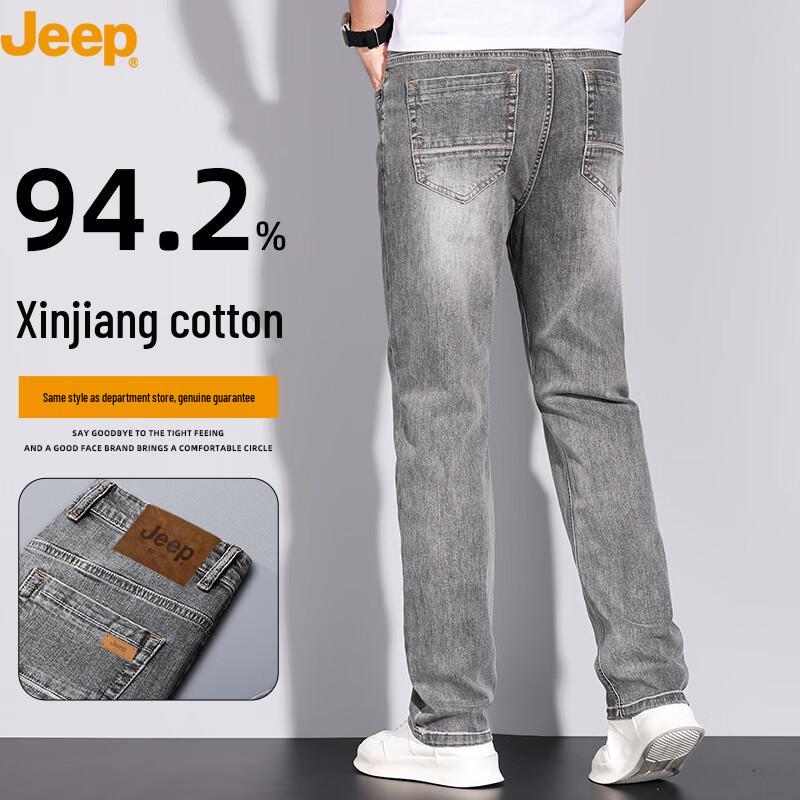JEEP Men s Summer Thin Straight-Leg Denim Jeans 29