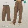 ARTIE Men's 2024 Velvet Drawstring Wide-Leg Trousers - Smith Street Fashion Style