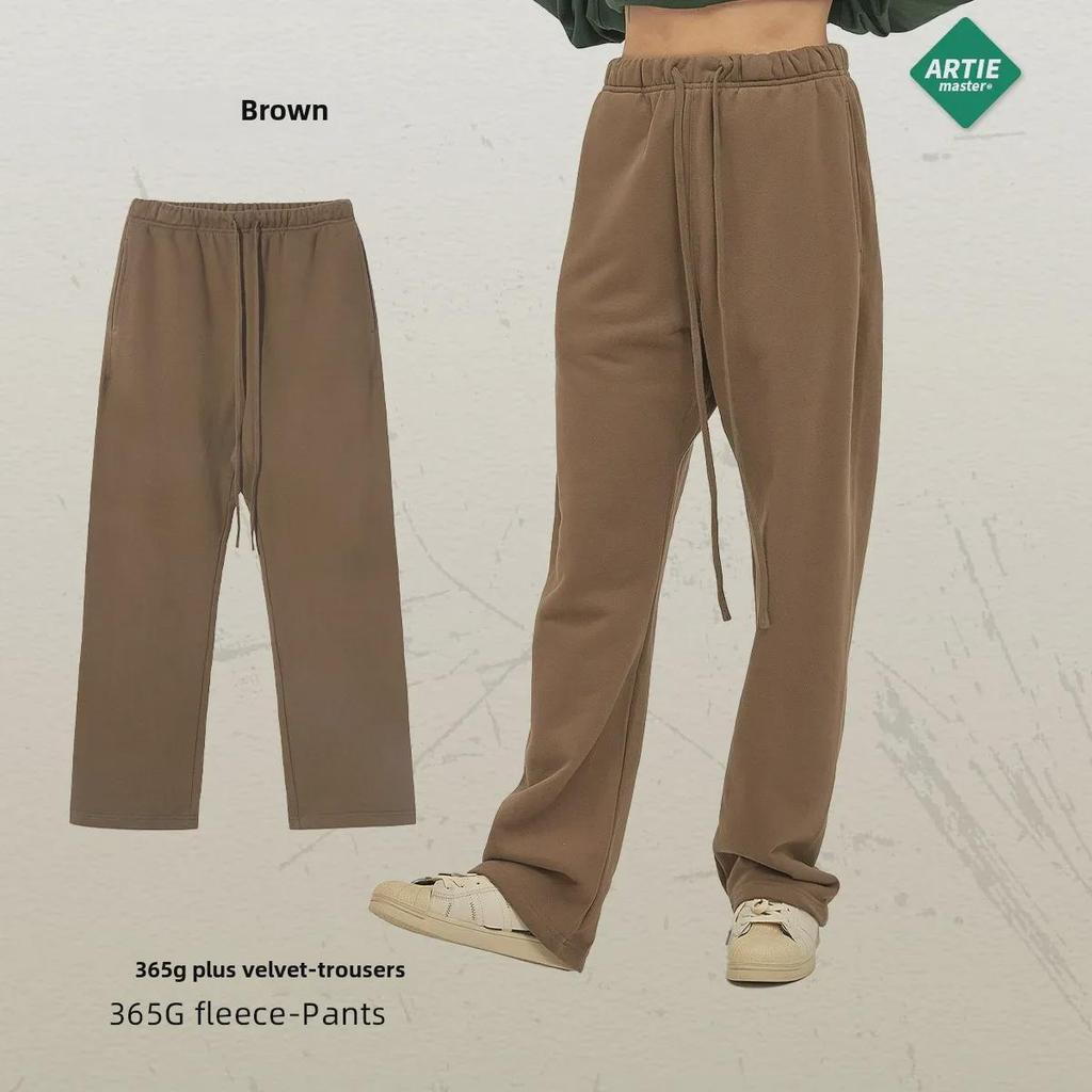 ARTIE Men's 2024 Velvet Drawstring Wide-Leg Trousers - Smith Street Fashion Style