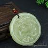 Dragon & Phoenix Imitation Hetian Jade Pendant Necklace - Green Jade Auspicious Design for Couples