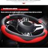 Leather Car Steering Wheel Cover, Non-Slip Car Wheel Cover Protector Breathable Microfiber Leather Universal Fit for Most Cars