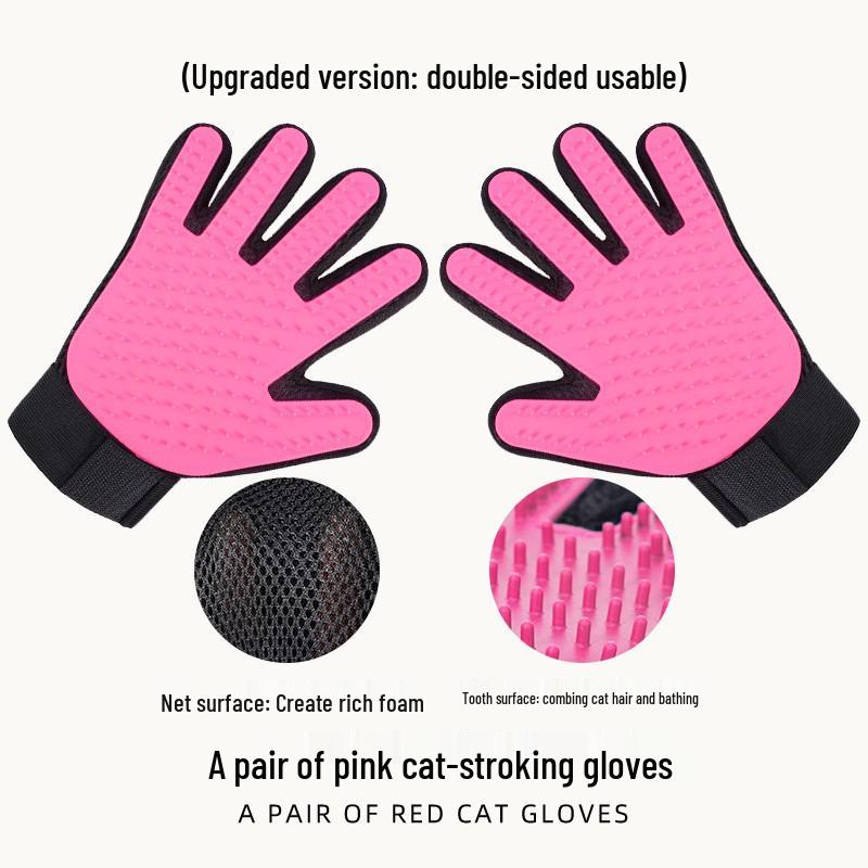 Haustierpflegehandschuh: Silikon Hundehaarentferner & Katzenmassagegerät