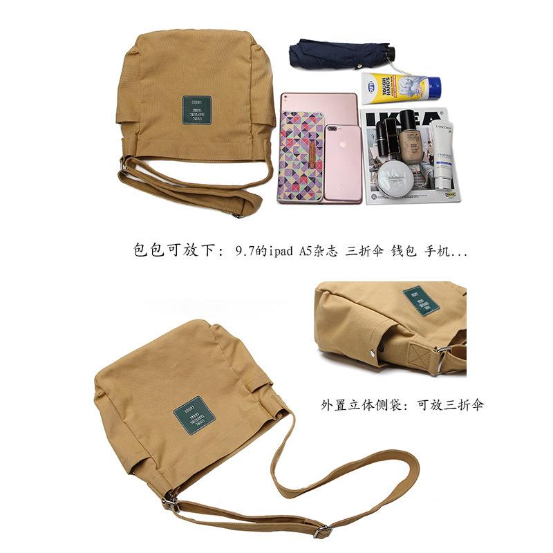 Spring And Summer Bags Casual Canvas Bags Shoulder Bags College Students Class Messenger Bags