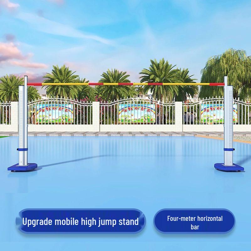 Adjustable Mobile High Jump Stand