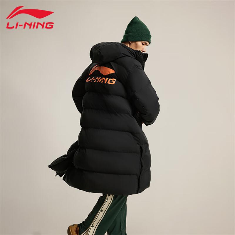 Li-Ning Men s Long Hooded Padded Jacket U017 XXL