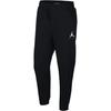 Logo Print Quick-Dry Joggers Men Bottoms Black 940172-010