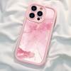 Pink Marble Groove Case for iPhone 15/16/17