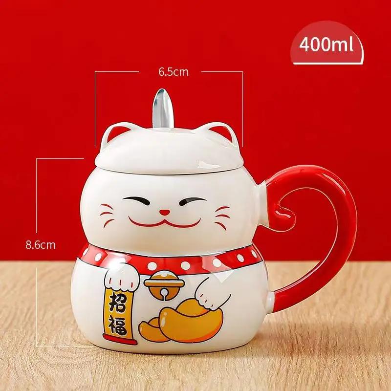 Lucky Cat Ceramic Coffee Mug Cat Lid Creative Cute Cartoon Cute Breakfast Gift Water Bottle Office Drinking Utensils Drinkware