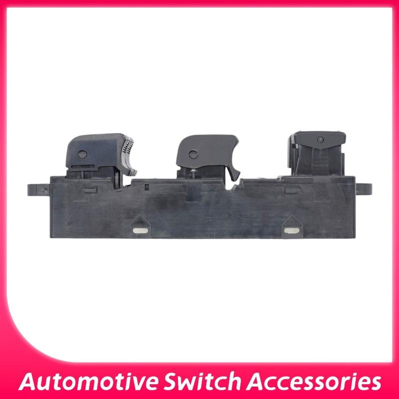 25401-ZT10A Car Master Power Window Switch Lifter Control for Nissan Armada 2004-2008 Titan 2004-2015 Pathfinder Armada 2004