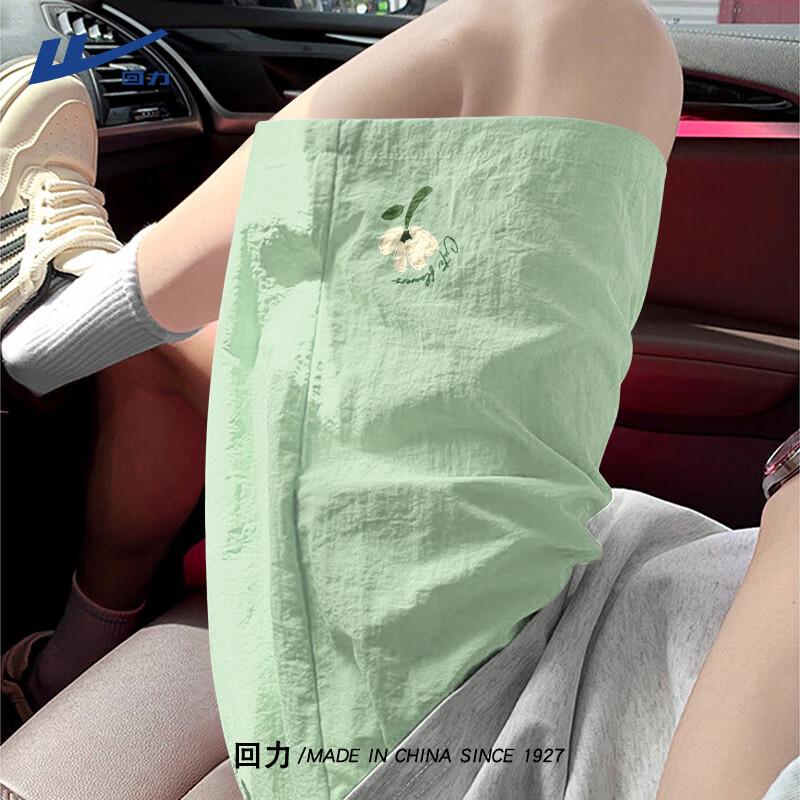 Warrior Women s Ice Silk Loose Sports Shorts S