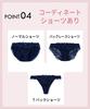 Nozari Bra Series Easy Stretch Lace Bra Black x Pink [Fit Fit] (Single Item) Women's, 57-34-24-1543,
