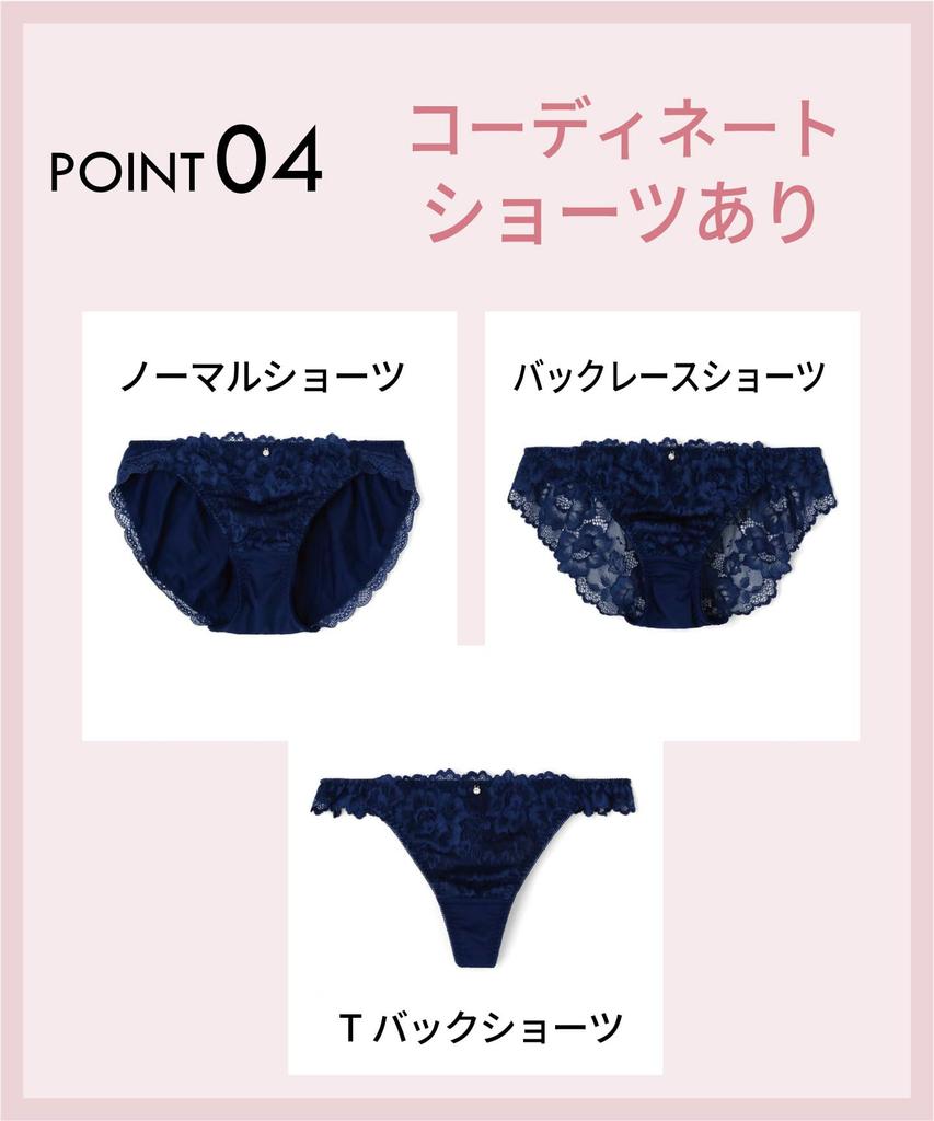 Nozari Bra Series Easy Stretch Lace Bra Black x Pink [Fit Fit] (Single Item) Women's, 57-34-24-1543,