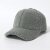 Versatile Foreign Style Warm Baseball Cap Cap Cap Thickened Fluffy Cute Men'S And Women'S Hats