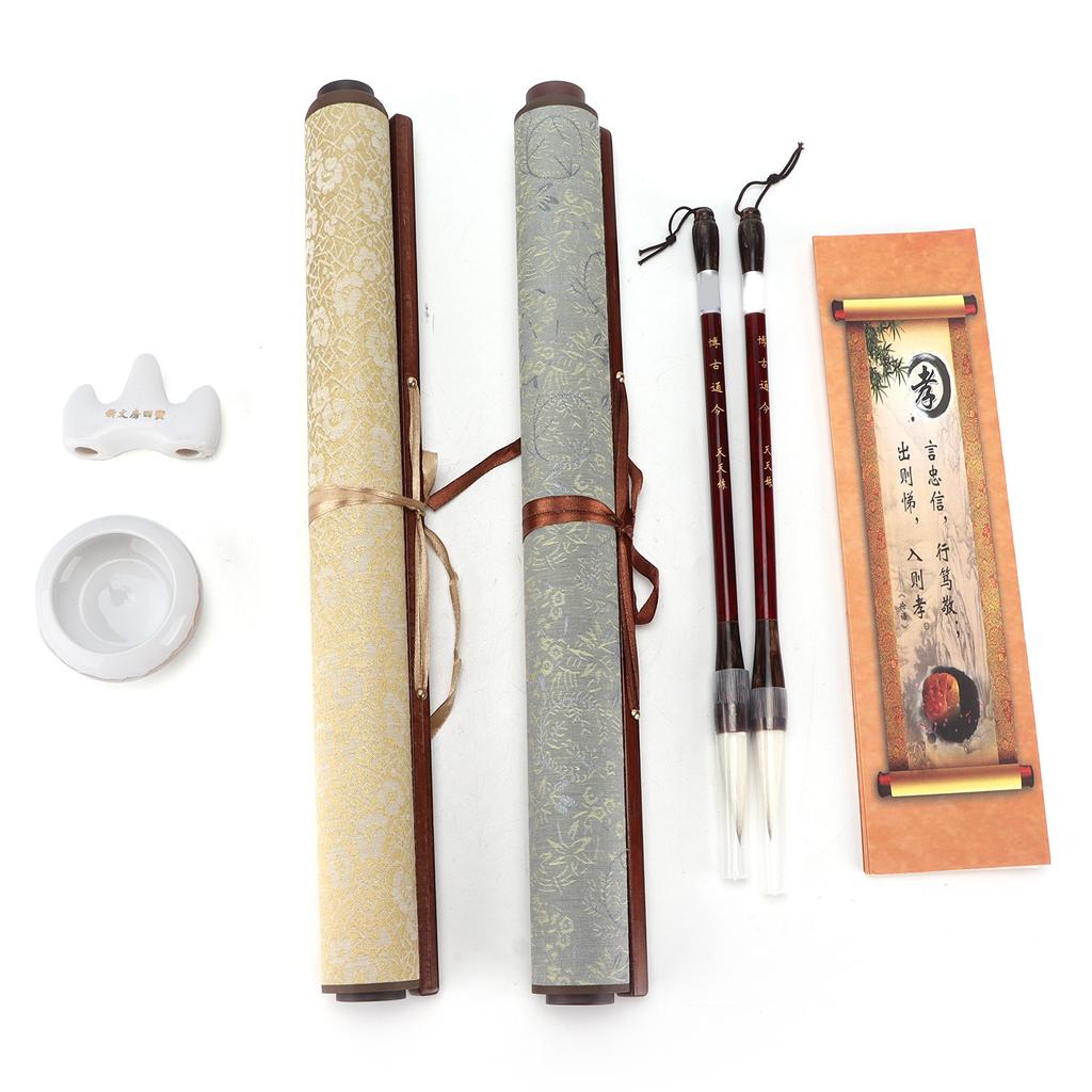 Chinese Calligraphy Set Written Repeatedly Quickly Dry Exquisite Appearance Calligraphy Practice