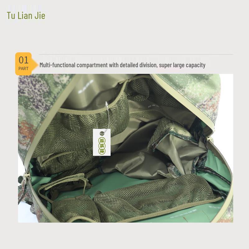 Tu Lian Jie Outdoor Tactical Bags