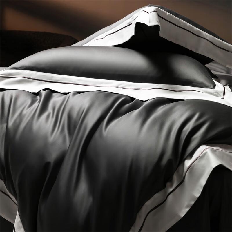 Li Lang Phantom Peninsula Grey 4-Piece Bedding Set
