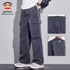 Men's Ice Silk Loose Straight Work Pants