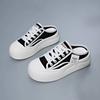 Fashion Increases Height Hip Hop Yellow Sneakers For Women Mary Jane Original Basketball Shoes Cosplay Sport Suppliers On Offer