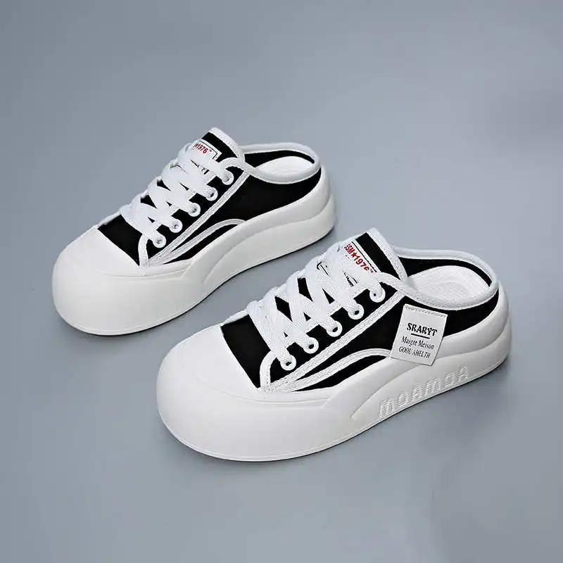 Fashion Increases Height Hip Hop Yellow Sneakers For Women Mary Jane Original Basketball Shoes Cosplay Sport Suppliers On Offer