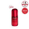 Ultimune Slow-Aging Serum 50ml