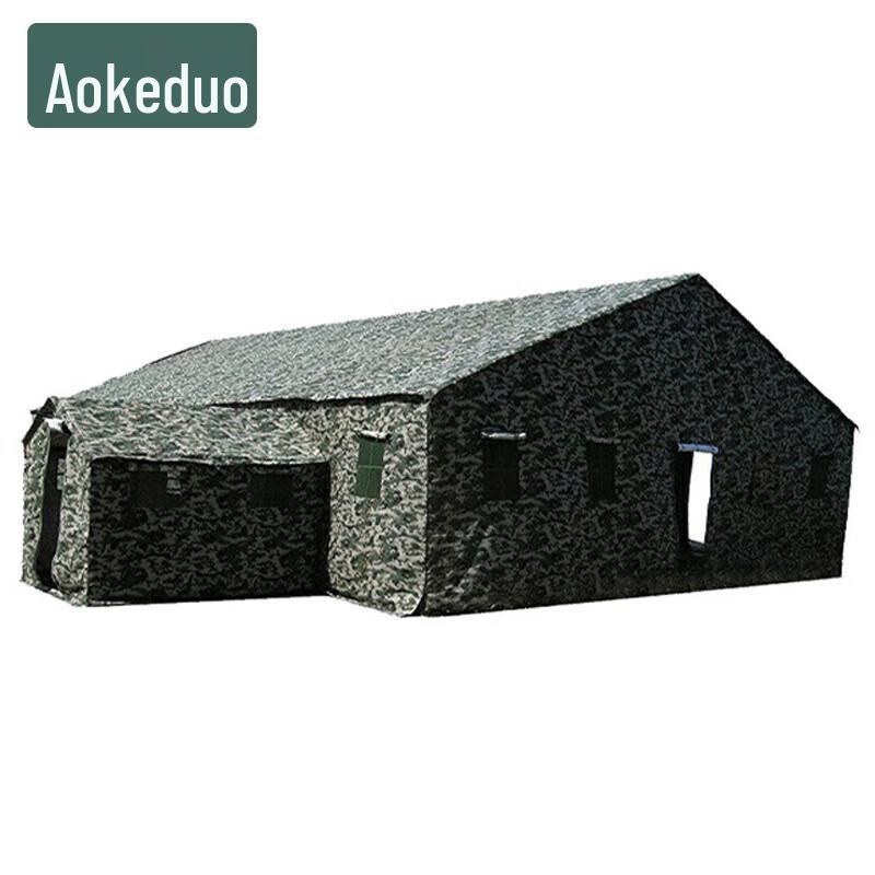Aokedu Large Divisional Command Disaster Relief Tent