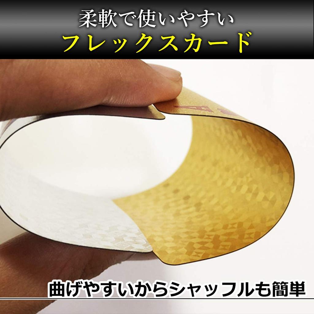 Nullie Waterproof Playing Luxury Premium Playing Impactful Set Cards, Cards, Instagrammable, Magic, 3-Color