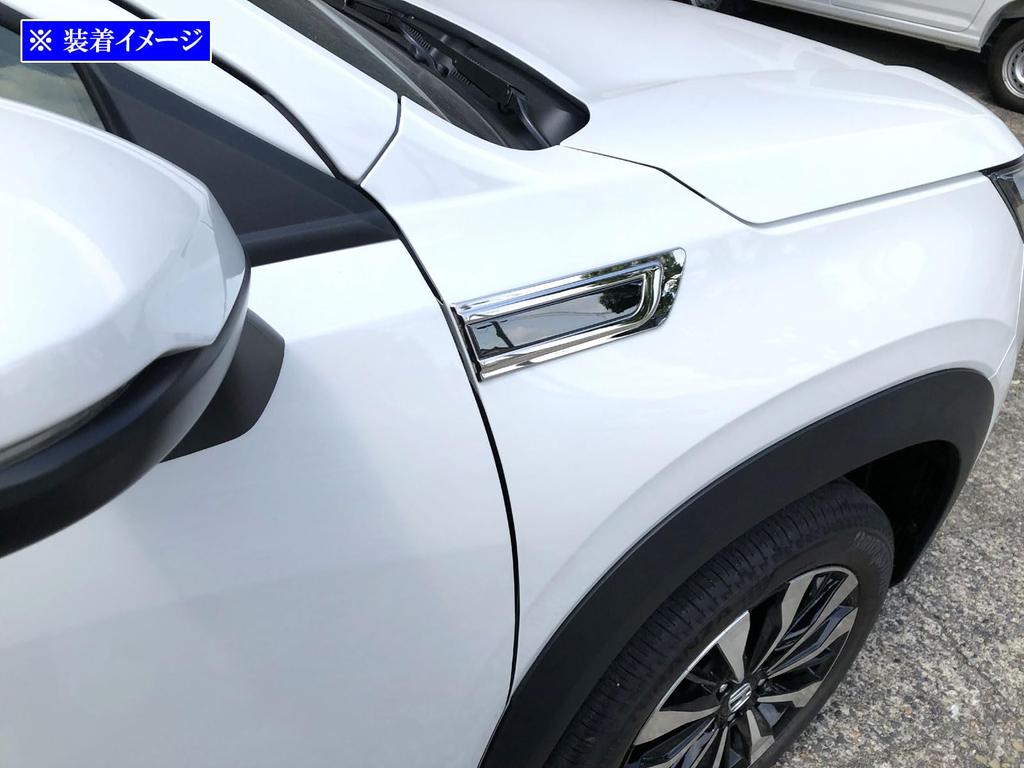 BRIGHTZ DG5 Stainless Steel Plated Fender Duct Garnish WRV DG WR-V [AIR-LOU-031]