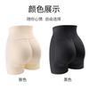High Waist Padded Butt Lifter Tummy Control Body Shaping Shorts
