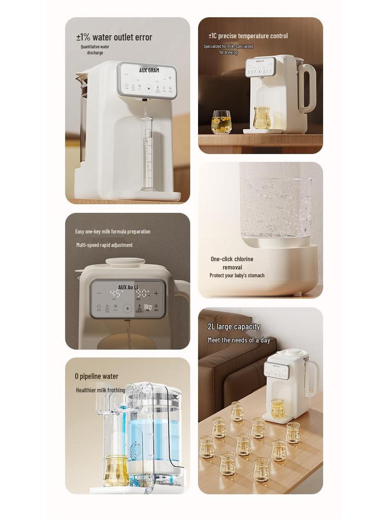 Aux Smart Baby Formula Maker - Milk & Water Dispenser, Temperature-Controlled Electric Kettle