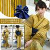 RAVIR Yukata Gold and Black with Arrow Fluffy Obi and Geta One Size Fits All Women's 3-Piece Set, Pattern, Belt, Sandals, Yellow,
