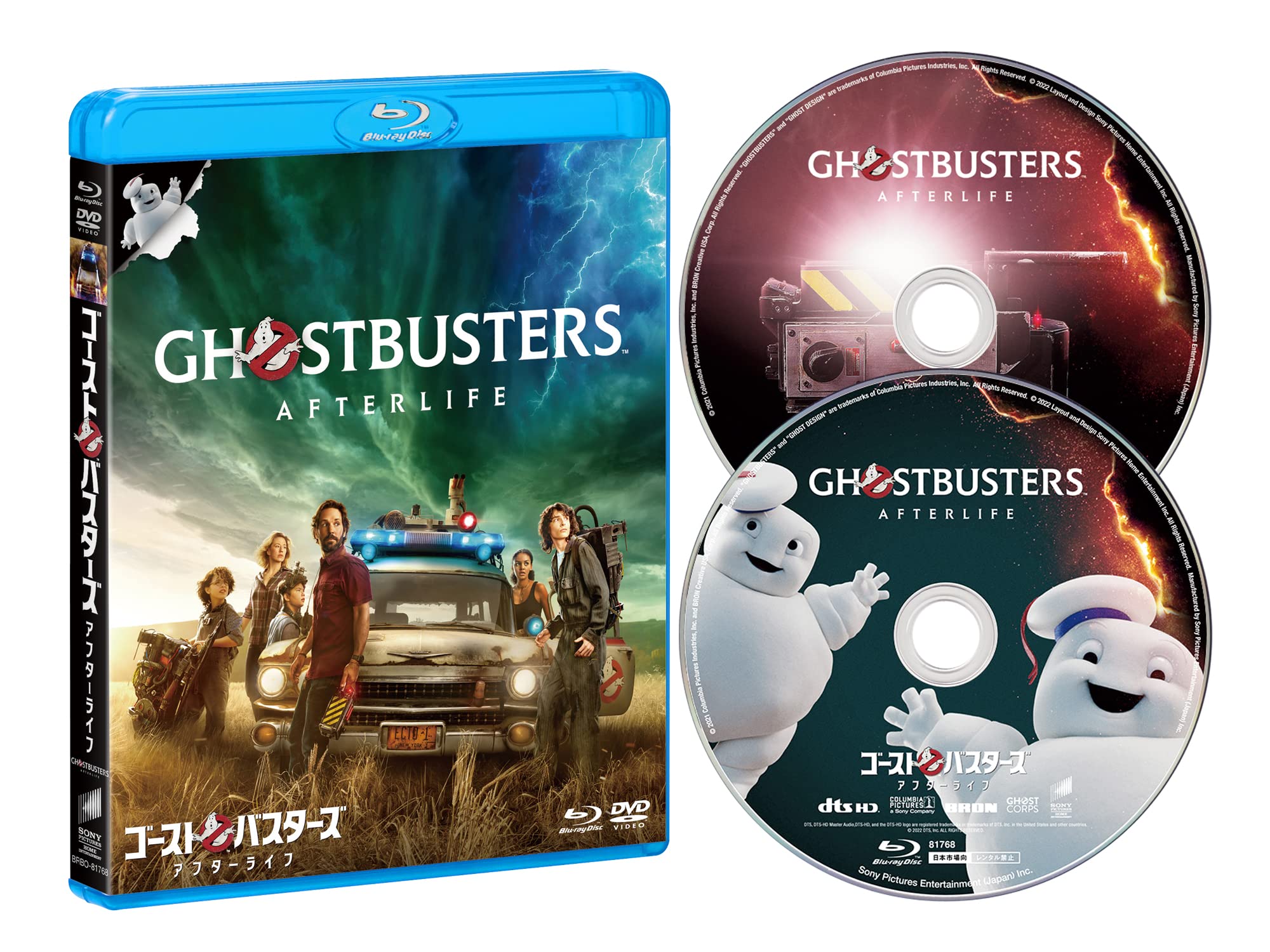 

Afterlife DVD Set Ghostbusters Blu-ray &