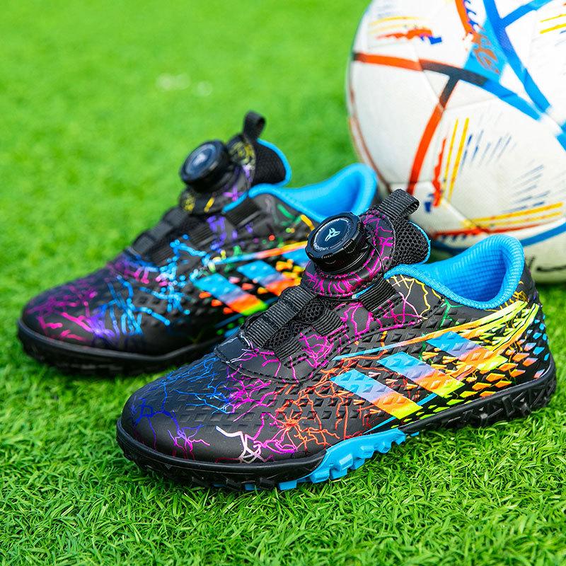 New football shoes men's and women's children's rotating buckle TF broken nails young students grass game training shoes