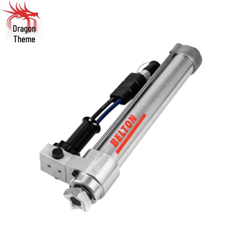 Longchan Hydraulic Rescue Tool Kit