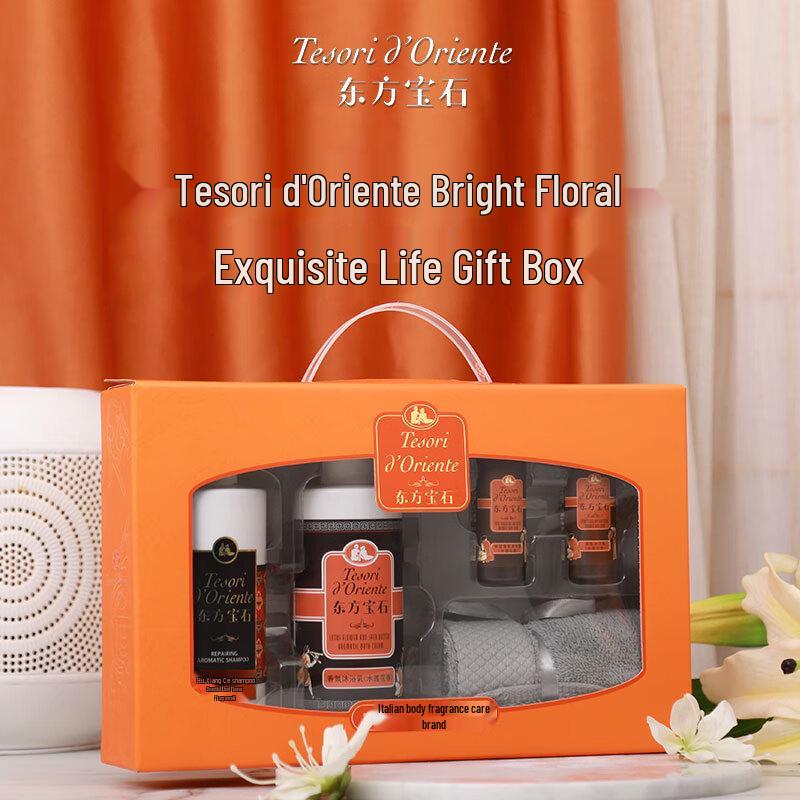 Tesori D'oriente Fragrance Hair & Body Care Set
