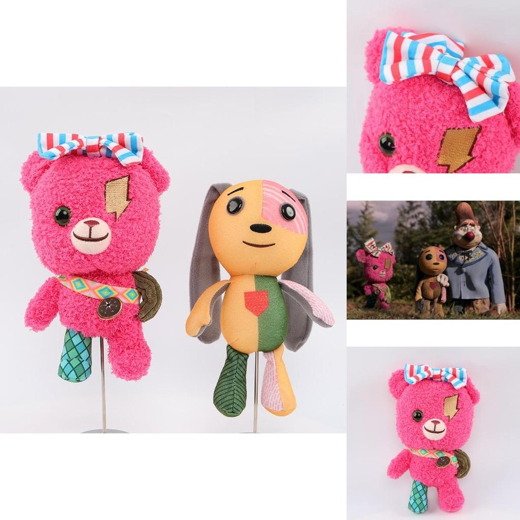 Lost Ollie Animated Character Plush Toy For Kids Soft And Skin-friendly Doll