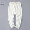 Men's Lightweight Linen Blend 9-Point Casual Trousers - Loose, Straight-Fit Summer Pants for Youth.