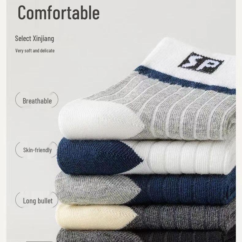 Men's Breathable Mid-Waist Sports Socks – Deodorizing, Sweat & Moisture-Wicking, Trendy, Versatile, Mid-Tube Style for Fall & Winter