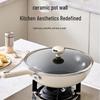 32cm Non-stick 304 Stainless Steel Wok