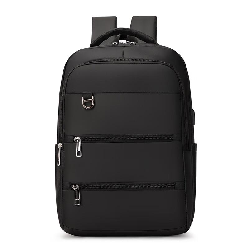 Versatile Business & Travel Laptop Backpack