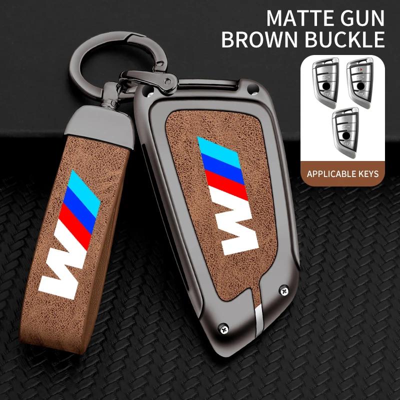 MLKW1 Car Key Shell Housing Holder Key Wrap For BMW 1 3 5 7 Series X1 X3 X4 X5 F10 F15 F16 F20 F30 F18 F25 M3 M4 E34 KeyfobAccessories