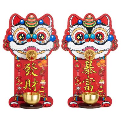 Creative Cartoon Lion Doorbell Magnetic Suction Dopamine Reminder Wind Chimes Hanging Decoration Red Chinese New Year Ornament