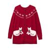 Plus Size Women's Lazy Style Knit Cardigan, Long Sleeve Autumn Winter Sweater (130-300 Jin)