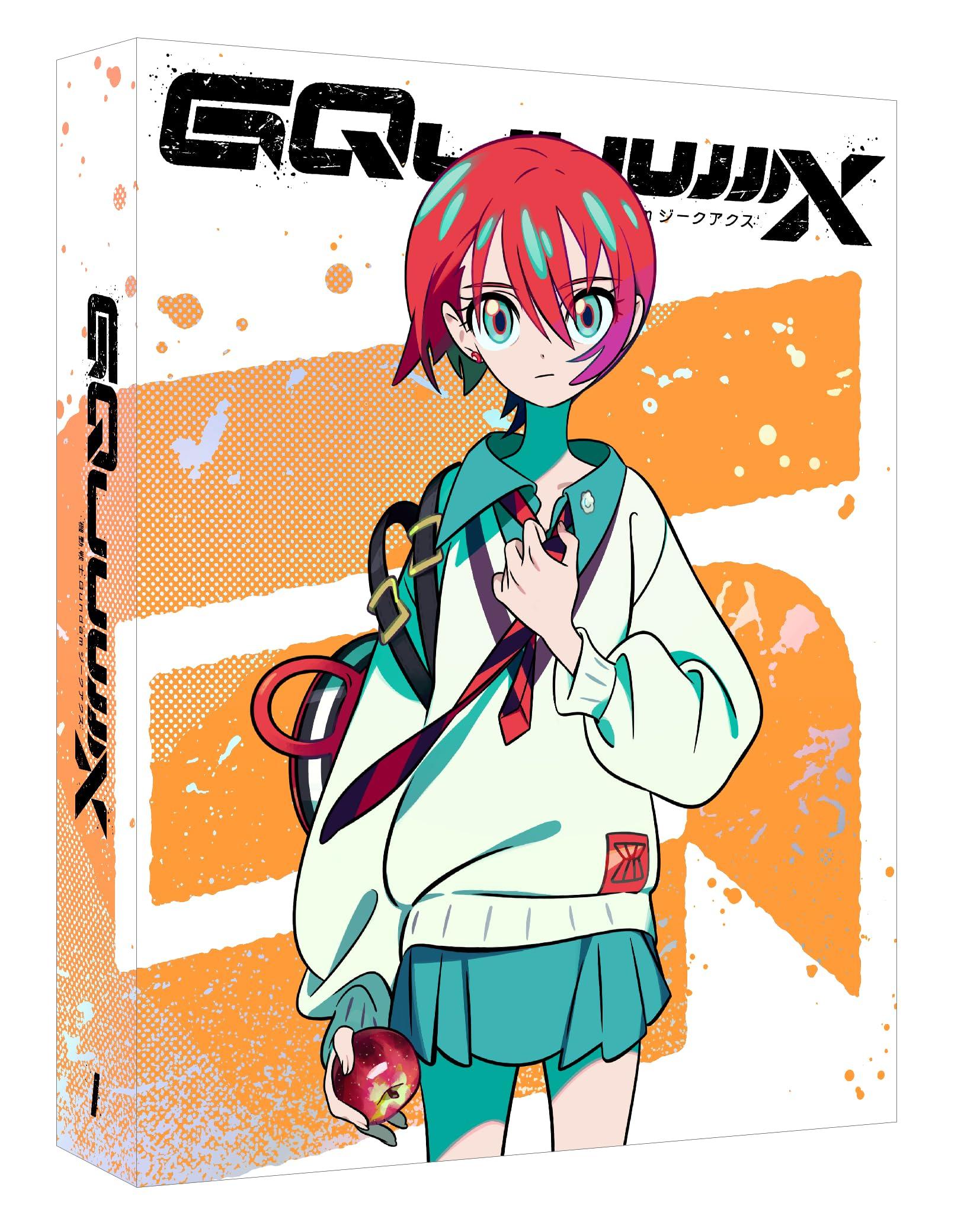 

Mobile Suit Gundam GQuuuuuuX vol.1 (Special Limited Edition) [Blu-ray]